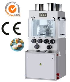 Multi Colour Candy Automatic Tablet Press Machine For Chewable Vitamin