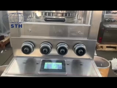 উজ্জ্বল ট্যাবলেট প্রেস মেশিন