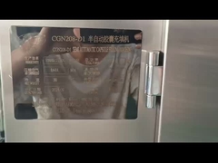 আধা-স্বয়ংক্রিয় ক্যাপসুল ফিলিং মেশিন