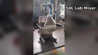 50L পরিবর্তনযোগ্য ল্যাব বিন মিক্সার