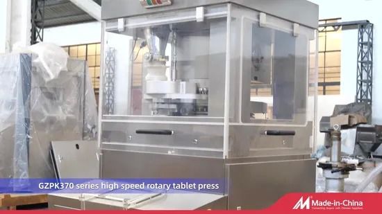 চীন 32 Stations High Speed Rotary Tablet Press with 100kN Pressure and 192000 PCS/H Capacity for Pharmaceutical Industry সরবরাহকারী