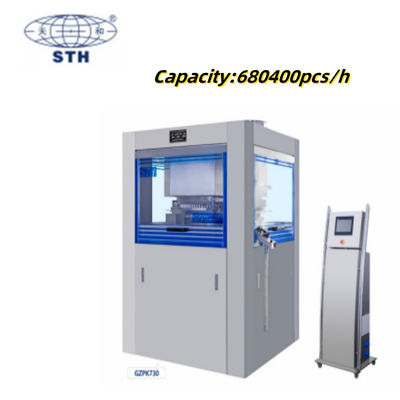 চীন High Speed Rotary Tablet Press with 680400 PCS/H Capacity, 24h Online Support, and One Year Warranty সরবরাহকারী