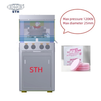 TIANHE 120KN TCCA জীবাণুমুক্তকরণ ট্যাবলেট স্বয়ংক্রিয় পিল ট্যাবলেট কম্প্রেশন মেশিন রাসায়নিক জন্য সরবরাহকারী