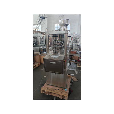 TIANHE 8 স্টেশন ল্যাবরেটরি R & D মধু খাদ্য Chewable জন্য পিল কম্প্রেশন মেশিন সরবরাহকারী