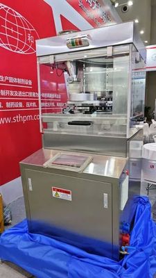 TIANHE D/B/BB রাউন্ড ওবলাং ক্যান্ডি উচ্চ গতি সম্পন্ন রোটারি ট্যাবলেট প্রেস মেশিন সরবরাহকারী