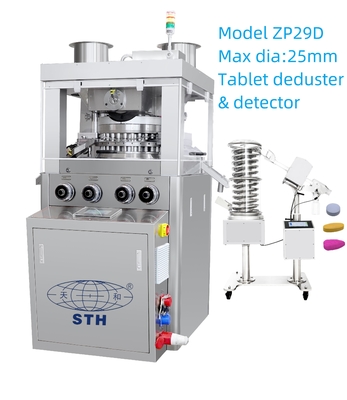 TIANHE 29D Rotary tablet press machine 25mm effervesent/milk/candy tablet সরবরাহকারী