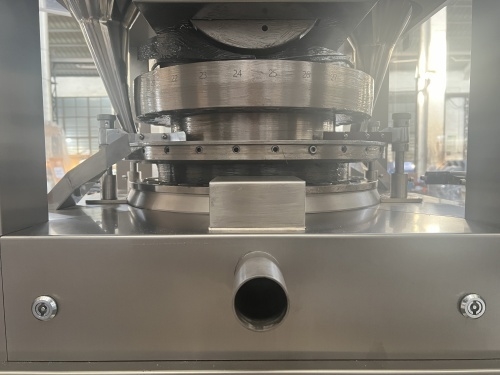 TIANHE ZP31D Touch screen Rotary tablet press machine For pharmcy, foods,Chemical industrial সরবরাহকারী