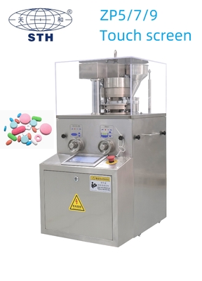 TIANHE ZP5/7/9 Touch screen Lab tablet press machine 16200 pcs/hour সরবরাহকারী