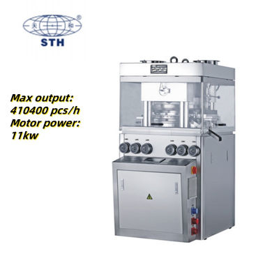 High Speed Rotary Tablet Press with 57 Stations 410400 PCS/H Capacity and Automatic Lubrication System সরবরাহকারী