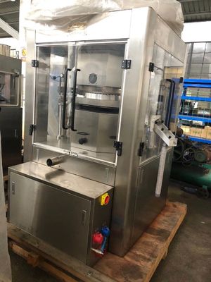 596400 PCS/H Capacity High Speed Rotary Tablet Press with Automatic PLC and 24 Hour Online Service সরবরাহকারী