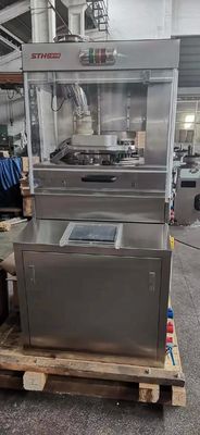 32 Stations High Speed Rotary Tablet Press with 100kN Pressure and 192000 PCS/H Capacity for Pharmaceutical Industry সরবরাহকারী