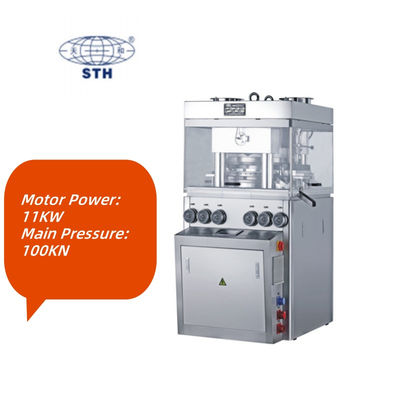 GZP55 High Speed Rotary Tablet Press Machine with 100kN Main Pressure 20kN Pre-Pressure and 396000PCS/H Production Capacity সরবরাহকারী