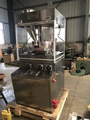 ৫০ টি স্টেশন উচ্চ ক্ষমতার রোটারি ট্যাবলেট প্রেস ১৯৫০০০ পিসিএস / ঘন্টা আউটপুট এবং ২৪ ঘন্টা অনলাইন সমর্থন সহ সরবরাহকারী