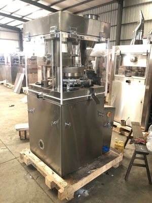 ৫০ টি স্টেশন উচ্চ ক্ষমতার রোটারি ট্যাবলেট প্রেস ১৯৫০০০ পিসিএস / ঘন্টা আউটপুট এবং ২৪ ঘন্টা অনলাইন সমর্থন সহ সরবরাহকারী