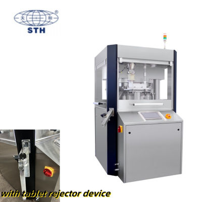 Fully Automatic High Speed Rotary Tablet Press with 51 Stations 100 kN Main Pressure and 40 kN Pre-Pressure সরবরাহকারী