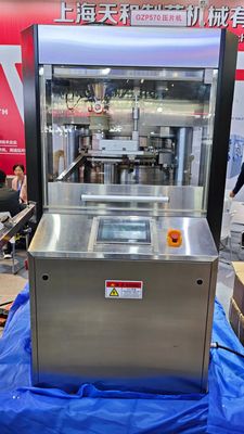 Fully Automatic High Speed Rotary Tablet Press with 51 Stations 100 kN Main Pressure and 40 kN Pre-Pressure সরবরাহকারী