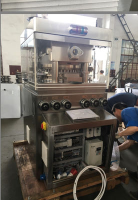 High Speed Rotary Tablet Press with 355200 PCS/H Capacity, 20kN Pre-Pressure and 37 Stations for Pharmaceutical Production সরবরাহকারী