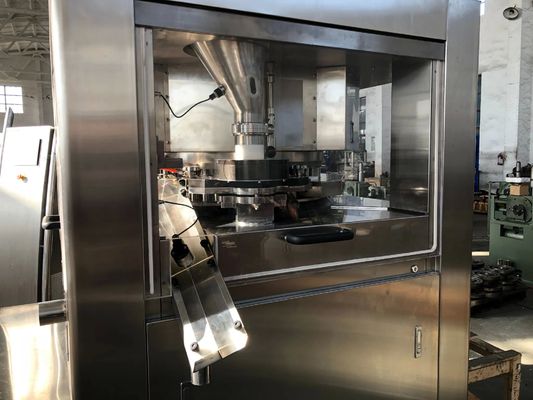 হাই স্পিড রোটারি ট্যাবলেট প্রেস 529200 পিসিএস / এইচ ক্ষমতা 18 মিমি ট্যাবলেট ব্যাসার্ধ এবং স্বয়ংক্রিয় নিয়ন্ত্রণ সরবরাহকারী