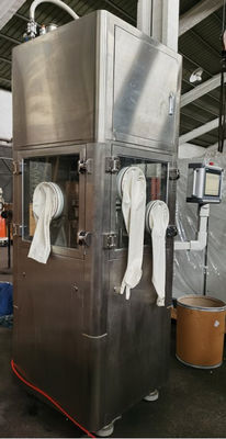 21 CFR Electronic Record Fully Enclosed Rotary Tablet Press Machine with Touch Screen and 36000 PCS/H Capacity OEB5 Level সরবরাহকারী