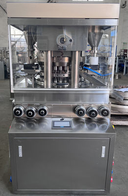 TIANHE থালাবাসন পরিষ্কার করার ট্যাবলেট বড় বুদবুদ পাউডার প্রেস মেশিন 200KN সরবরাহকারী