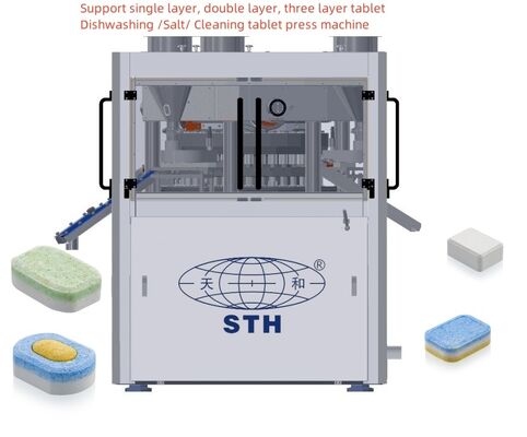 TIANHE ZPW800 37 Stations Rotary Tablet Press Machine with 200KN Max Main Pressure and 33300 pcs/h Capacity সরবরাহকারী