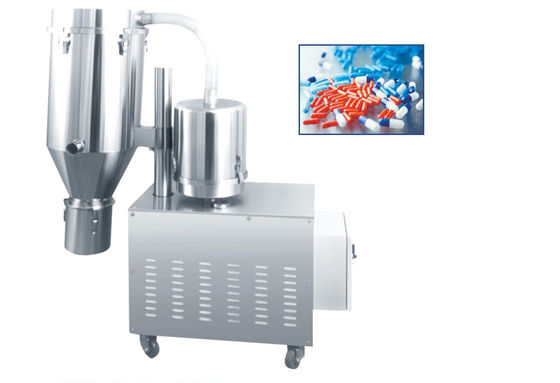 GMP 5.5KW ফুড ফার্মাসিউটিক্যাল ভ্যাকুয়াম চার্জিং মেশিন সরবরাহকারী
