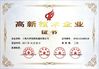 চীন Shanghai Tianhe Pharmaceutical Machinery Co., Ltd. সার্টিফিকেশন